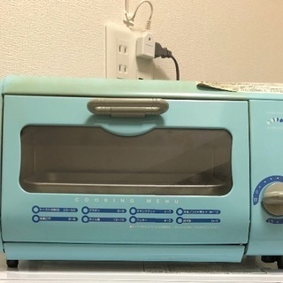 オーブントースター