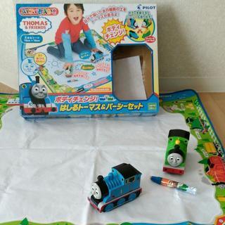 取引中★動作確認済★トーマス★はしるトーマス＆パーシーセット★スイスイお絵描きの画像