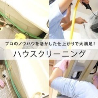 他店に負けない仕上がりが評価されてます！！