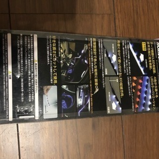 LEDチューブ アンバー 2本セット〜の画像