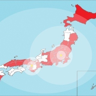 トヨタつなぎを着て一緒に働きませんか？中卒、高卒など学歴は一切関...
