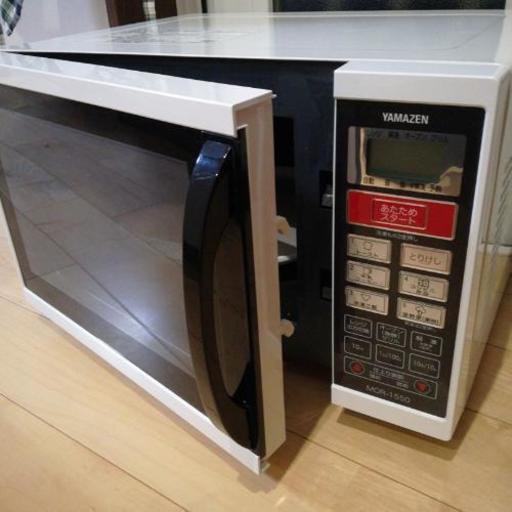 オーブン機能つきレンジ（再出品）