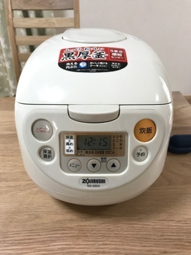 象印 炊飯器 5.5合 2013年製