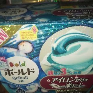 ボールドの柔軟剤入り洗剤3個セット