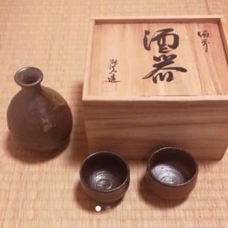 備前焼　徳利とお猪口セット