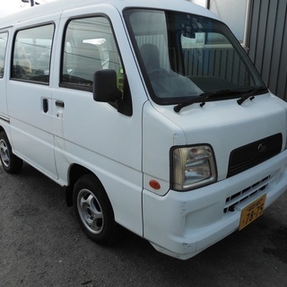 スバル サンバーバン M/T 車検付 32年1月 乗って帰れます...