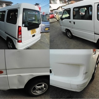 スバル サンバーバン M/T 車検付 32年1月 乗って帰れます 17年式 12.4万kmの画像