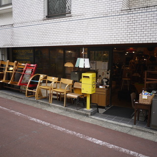 自由が丘・学芸大学でインテリア販売業務 世田谷に6店舗のリサイクルショップ TOKYO RECYCLE imptionの画像