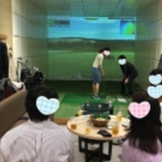 2月9日(土) バレンタイン直前♡シミュレーションGOLコンin恵比寿