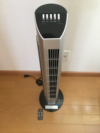 扇風機YAMAZEN