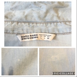 ZARA BASIC レディース 長袖 デニムシャツ Lの画像