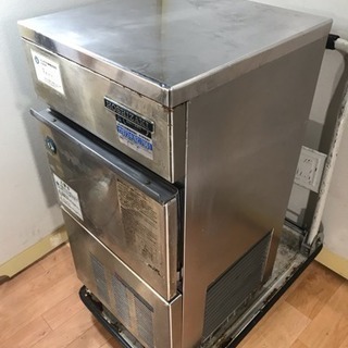 ホシザキ/HOSIZAKI  全自動製氷機 店舗 厨房 IM-25L