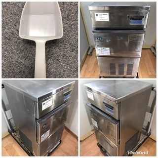 ホシザキ/HOSIZAKI  全自動製氷機 店舗 厨房 IM-25L