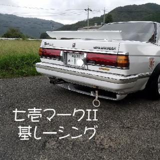 旧車仲間集合‼️