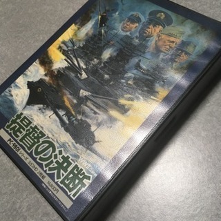PC-9801 ソフト(お取引中)