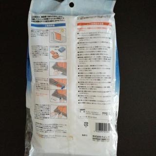 布団圧縮袋1枚新品の画像