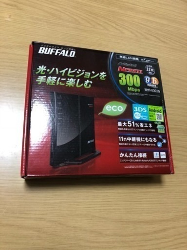 WiFi ルーター
