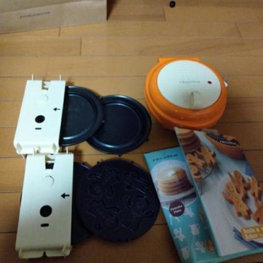 スマイルベーカリー