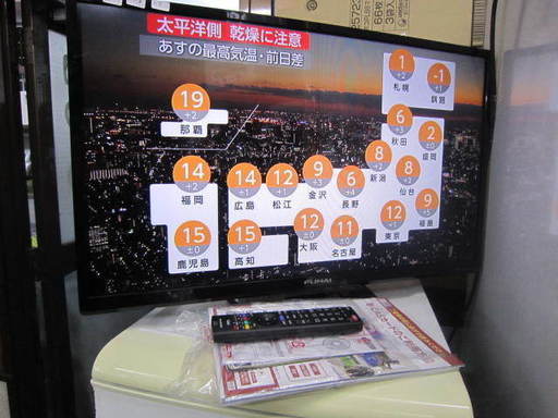 FUNAI FL-32HB2000 FUNAI32型テレビ　２０１７年製リモコン付き