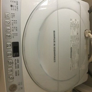 シャープ 全自動洗濯機（7kg）※4年保証付