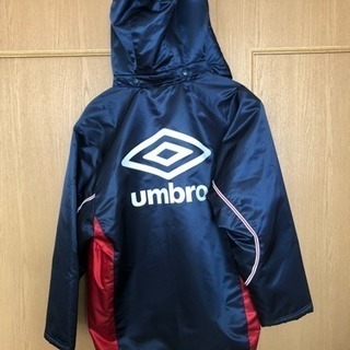 ベンチコート‼️umbro  サイズ150センチ
