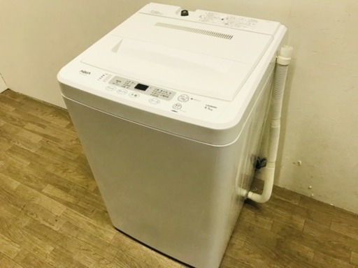 012104☆アクア 4.5kg洗濯機 14年製☆