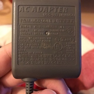 ニンテンドーDS用充電器