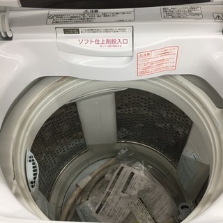 東区 和白 HITACHI 10kg洗濯機 2014年製 BW-10TV 0122-6