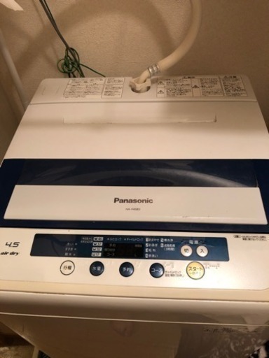 洗濯機 Panasonic 4.5キロ