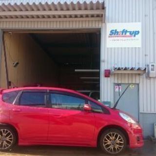 和泉市、自動車修理、自動車鈑金修理など