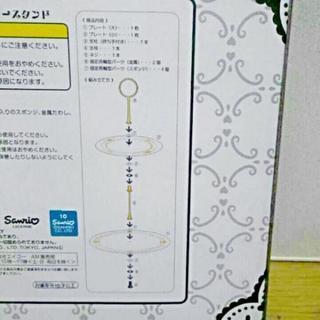 ハローキティ アフタヌーンティースタンドの画像
