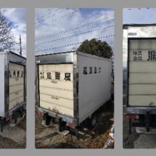 3メーター只今在庫なし　(4.5メーターの在庫あり)　要約可能　...