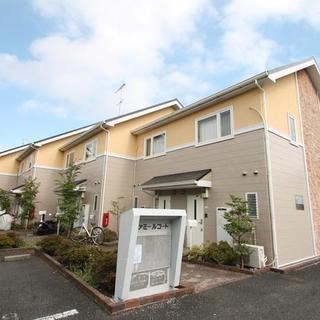 入居の費用は8万円！！お洒落な２ＬＤＫハイツが無敵のキャンペーン！！