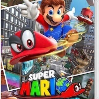 スーパーマリオオデッセイ