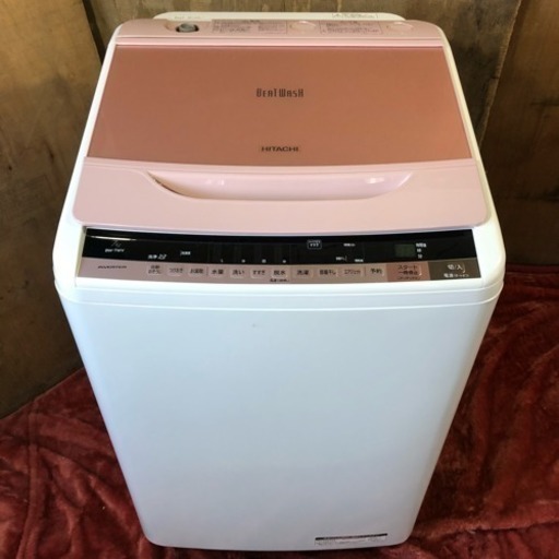 配送・設置無料❗️美品 2016年製 7.0kg 洗濯機 日立 ビートウォッシュ