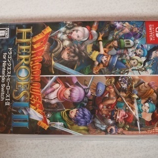 任天堂スイッチソフト ドラクエヒーローズI II
