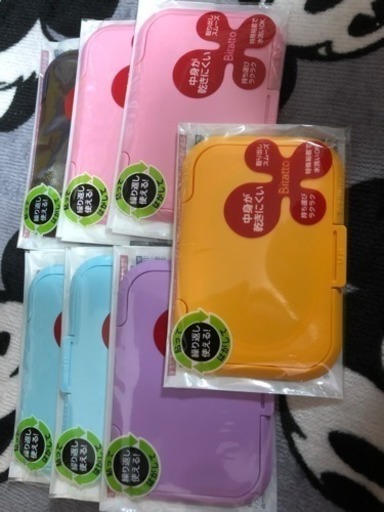 ビタット