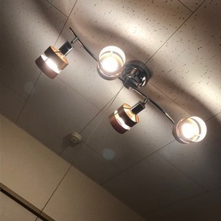 照明 シーリングライト 電球付き ブラウン