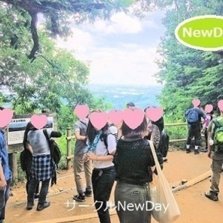 🍃関西のハイキングコンin摩耶山🔷アウトドアの恋活パーティー開催中！🍃