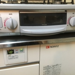 Rinnai 2口 コンロの画像
