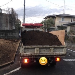 残土 あげます 譲ります 重機にて積み込み可能の画像