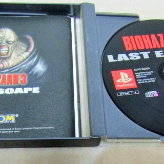 ☆PS/BIOHAZRD 3 LAST ESCAPE バイオハザード3 ラストエスケープ◆この絶望的な死の街から生還できるかの画像