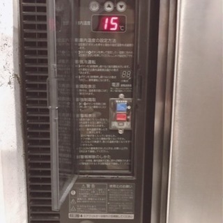 HOSHIZAKI 業務用冷凍庫。の画像