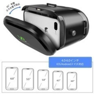 SAMONIC 3D VRゴーグルの画像