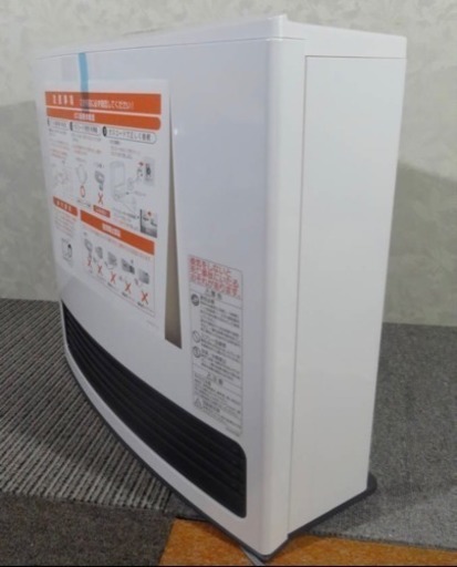 ガスファンヒーター  都市ガス用  西部ガス  SGF-402SAN  ヒーター