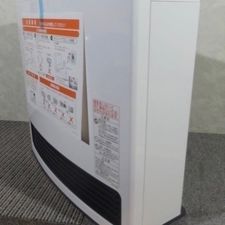 ガスファンヒーター 都市ガス用 西部ガス SGF-402SAN ヒーター