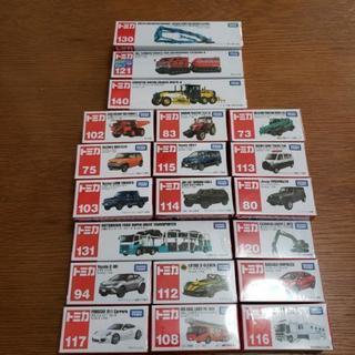 トミカ新品未開封！