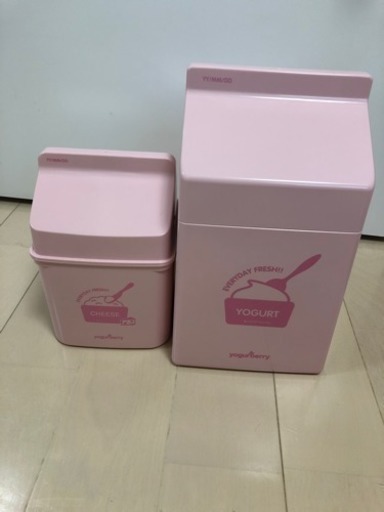 ヨーグルト 製造器 二個セット