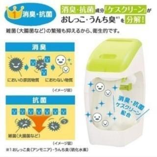 アップリカ におわなくてポイ オムツ処理ポット 人気カラーピンクの画像