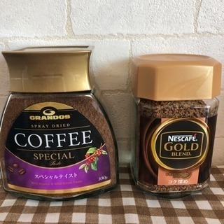 インスタントコーヒー☆2本セット